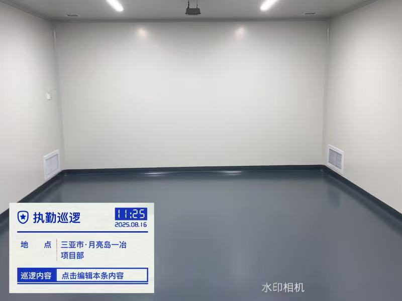 图片7